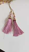 Hangings - KK-20