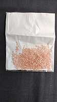 Aari Sugar Beads - B3B110106M-1