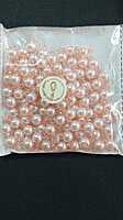 Hanging Beads - RAEN 78-7