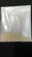 Aari Sugar Beads - B39110025M-1