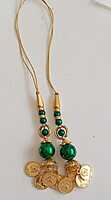 Hangings - KK-160